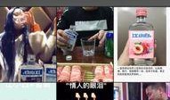 雪碧最新爆料视频播放网站,揭秘幕后真相，带你走进神秘世界
